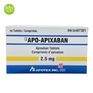 Apixaban (Apo) 2.5mg Tab (HK-68458)